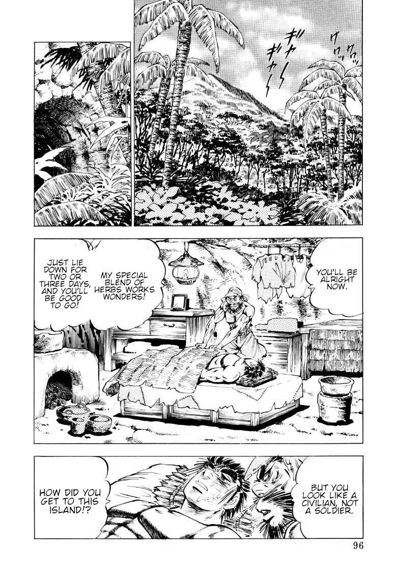 Sora Yori Takaku (Miyashita Akira) - 84 page 14
