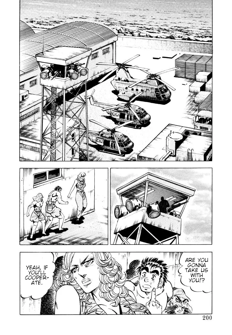 Sora Yori Takaku (Miyashita Akira) - 91 page 6