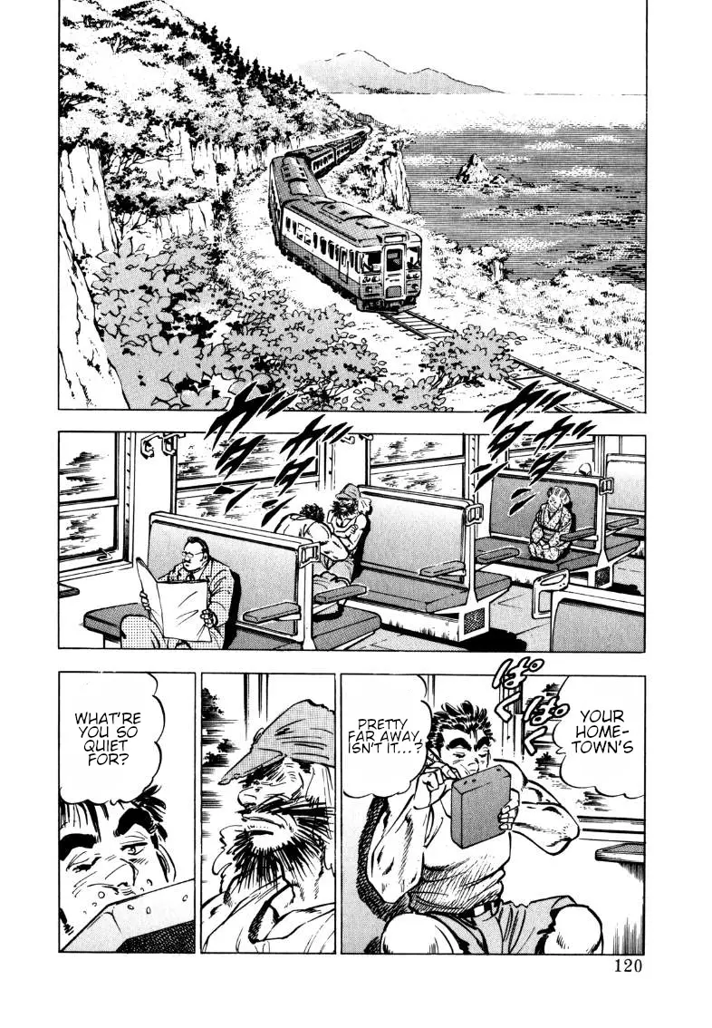 Sora Yori Takaku (Miyashita Akira) - 99 page 6-be3c5c4d
