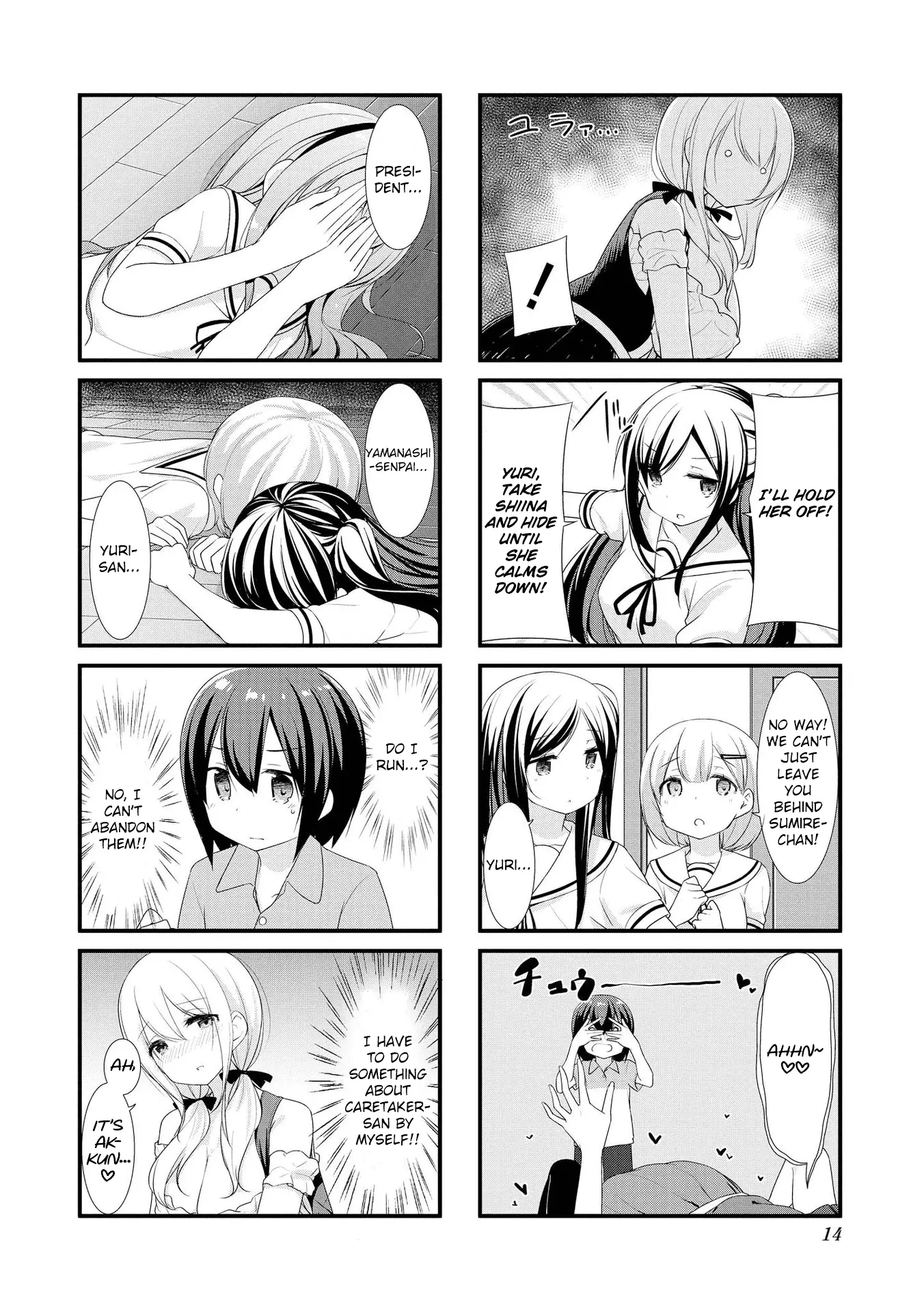 Sunoharasou No Kanrinin-San - 14 page 14