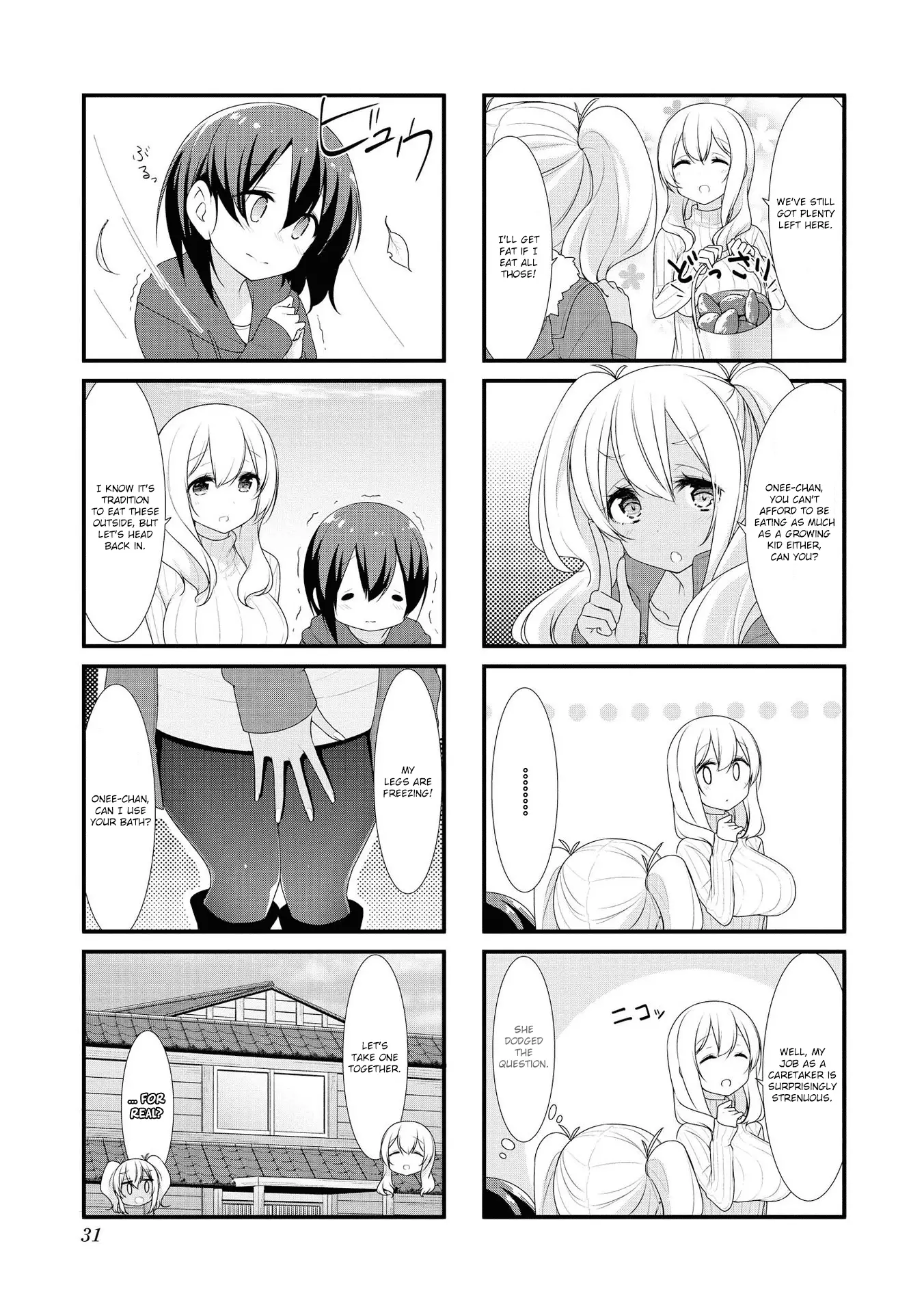 Sunoharasou No Kanrinin-San - 30 page 3