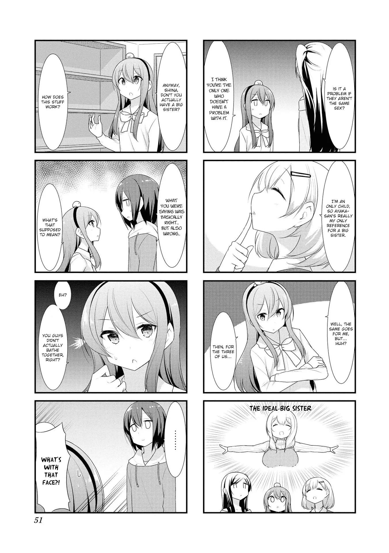 Sunoharasou No Kanrinin-San - 32 page 7