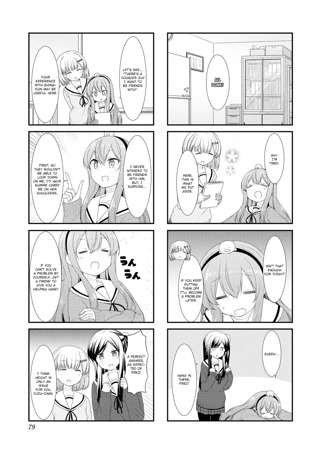 Sunoharasou No Kanrinin-San - 48 page 3