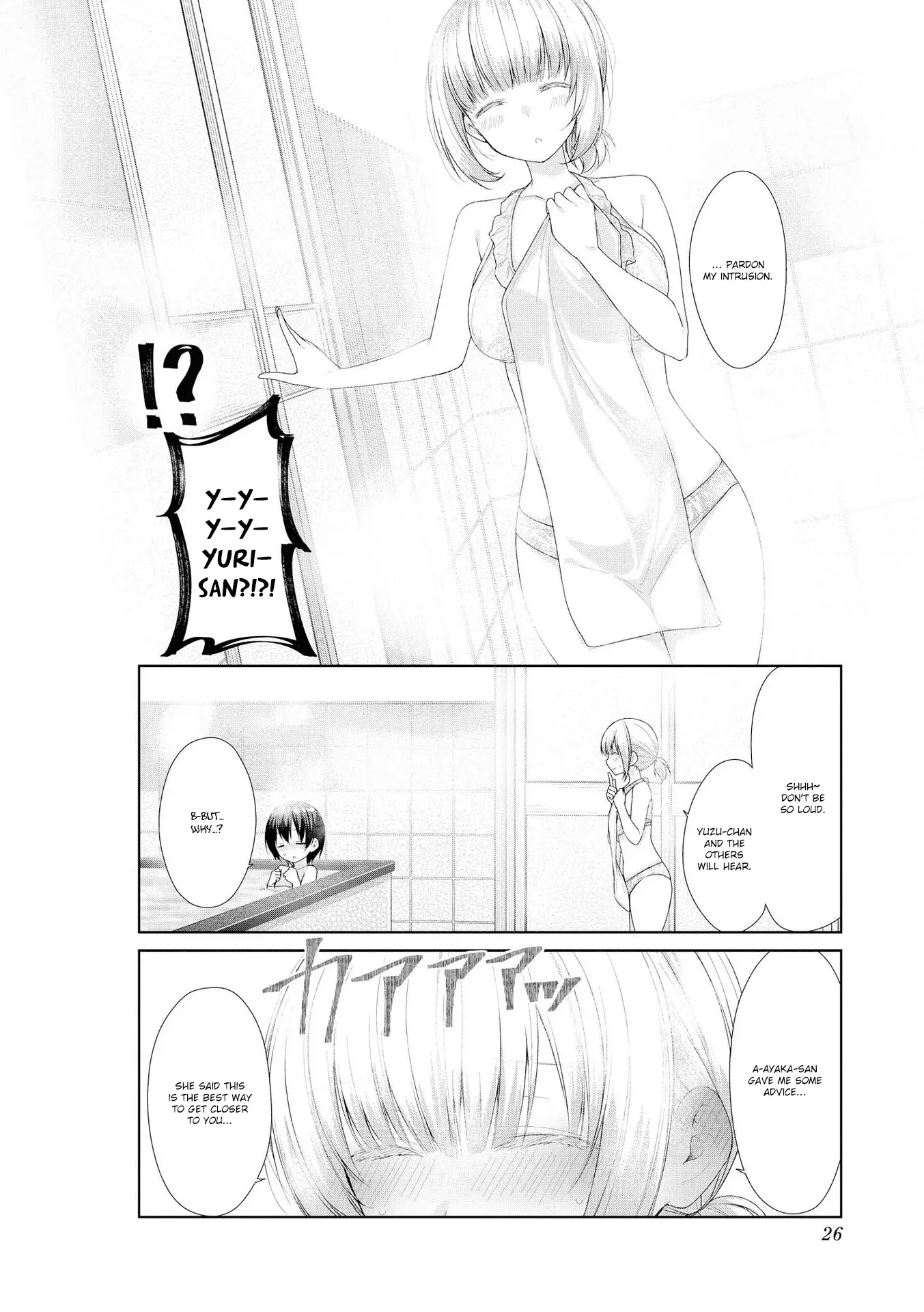 Sunoharasou No Kanrinin-San - 53 page 6