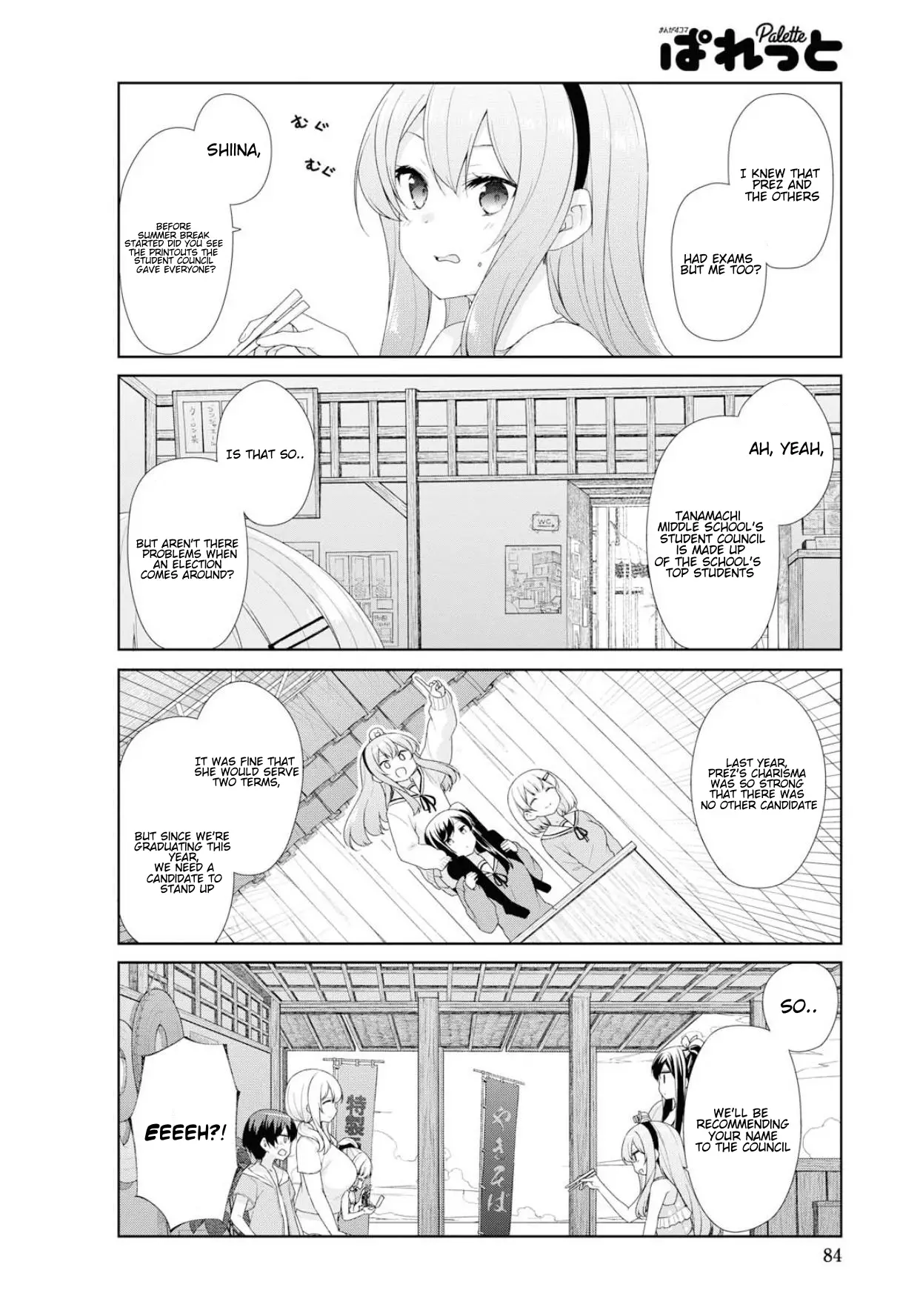 Sunoharasou No Kanrinin-San - 62 page 11