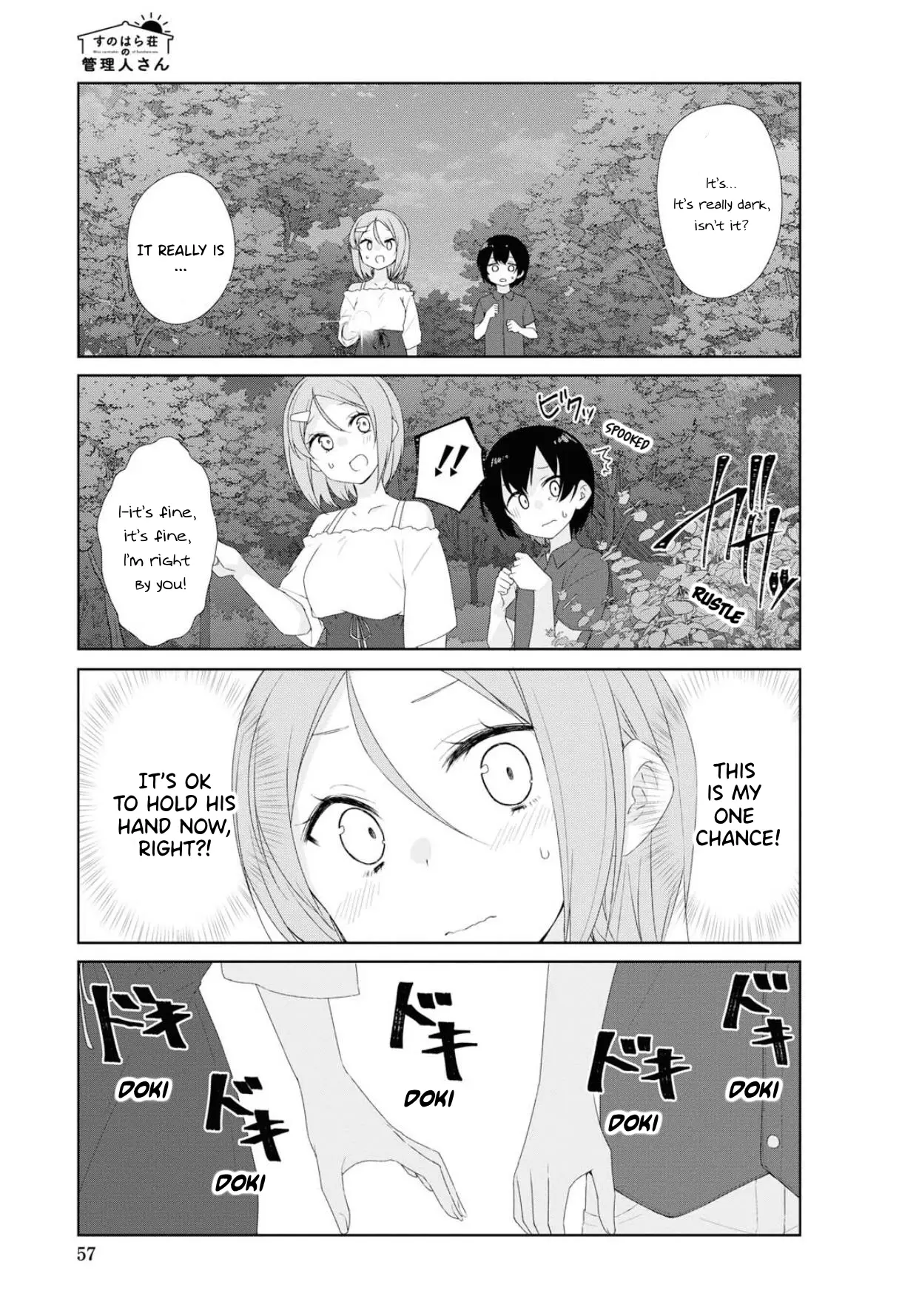 Sunoharasou No Kanrinin-San - 64 page 8