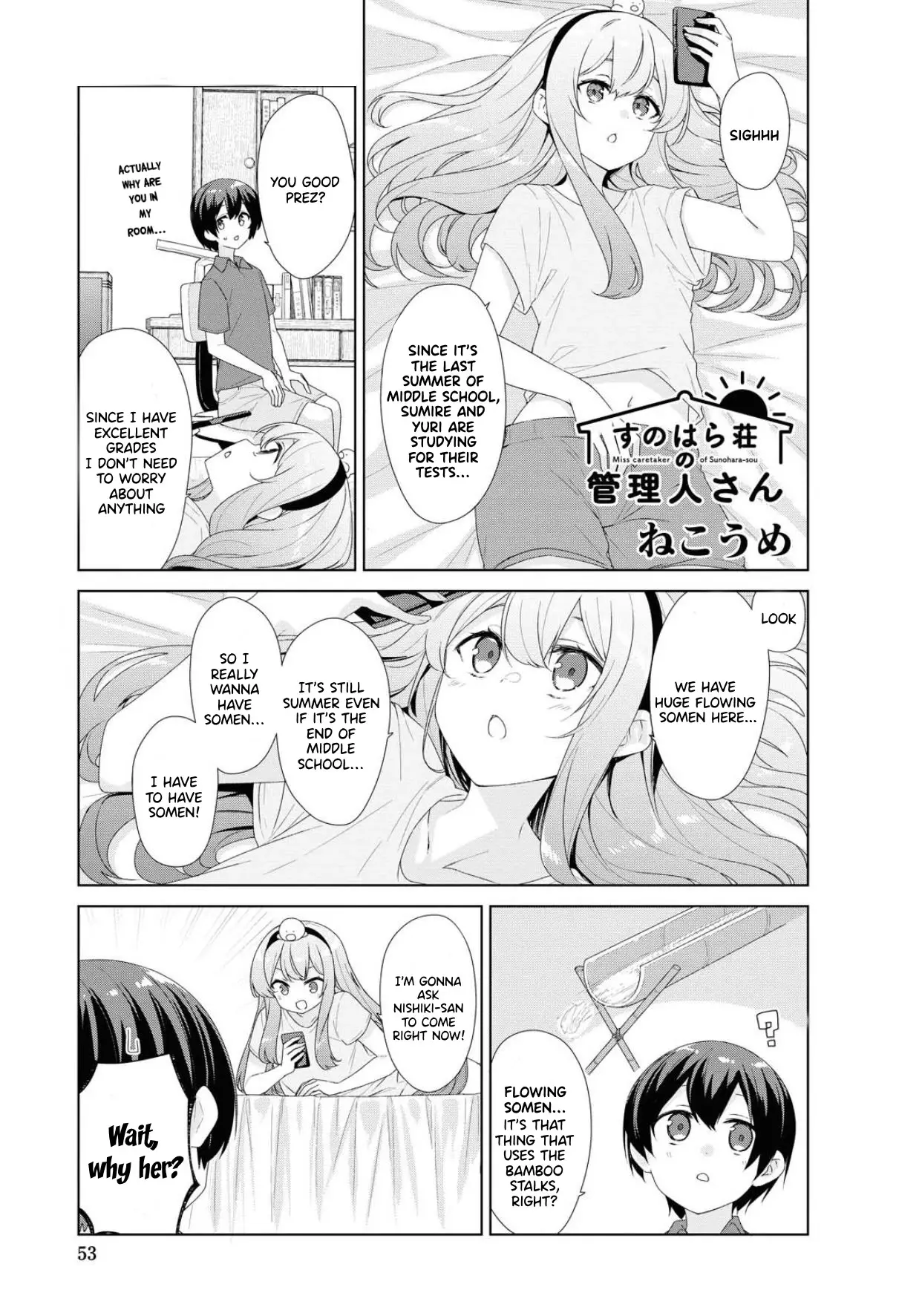 Sunoharasou No Kanrinin-San - 67 page 2