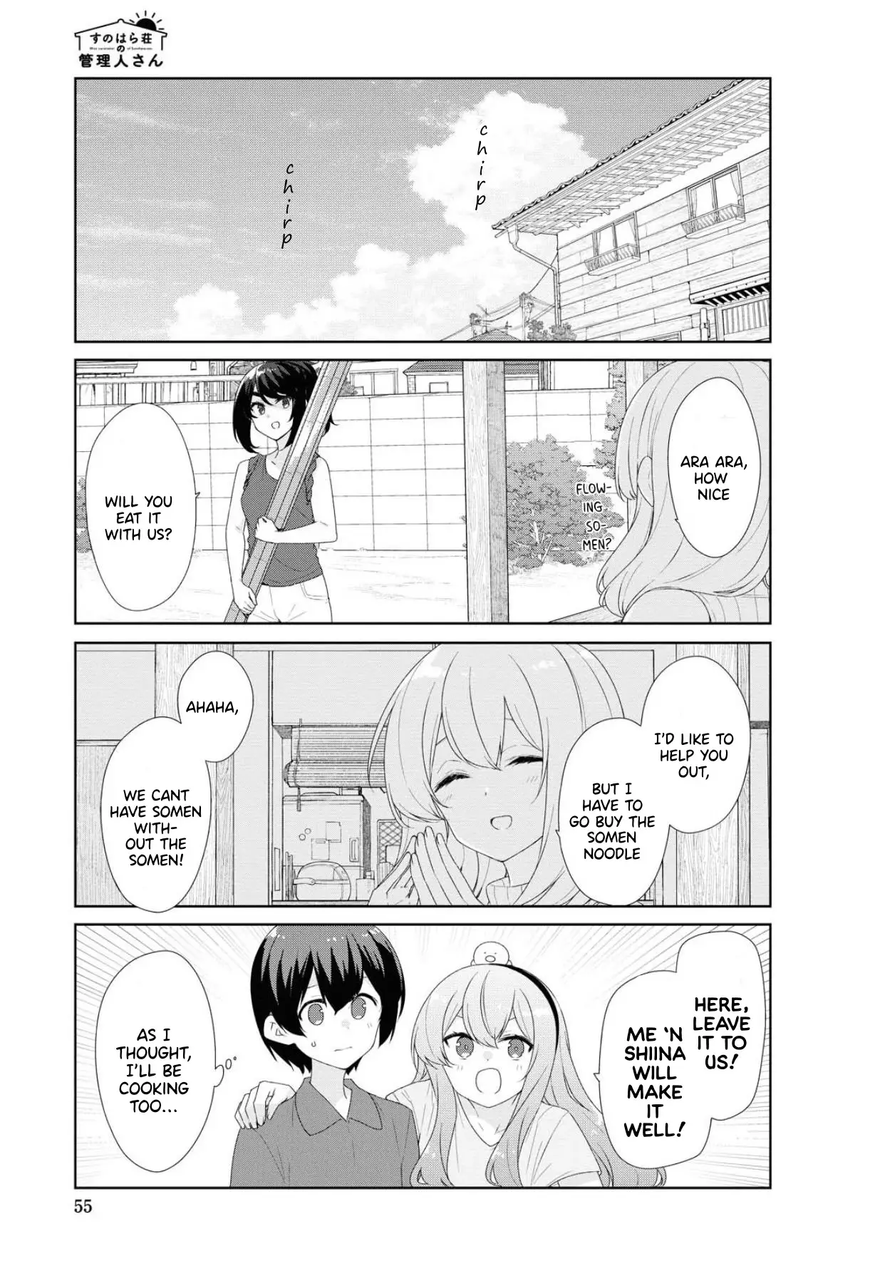 Sunoharasou No Kanrinin-San - 67 page 4