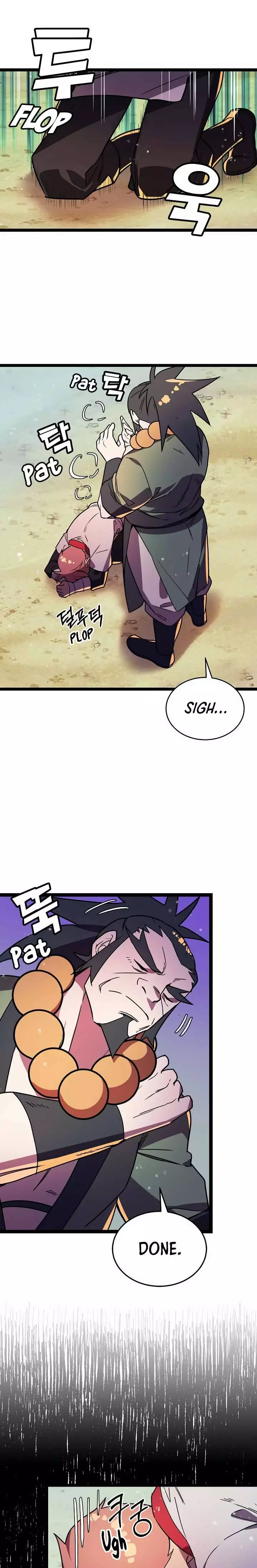 Absolute Martial Arts - 10 page 5