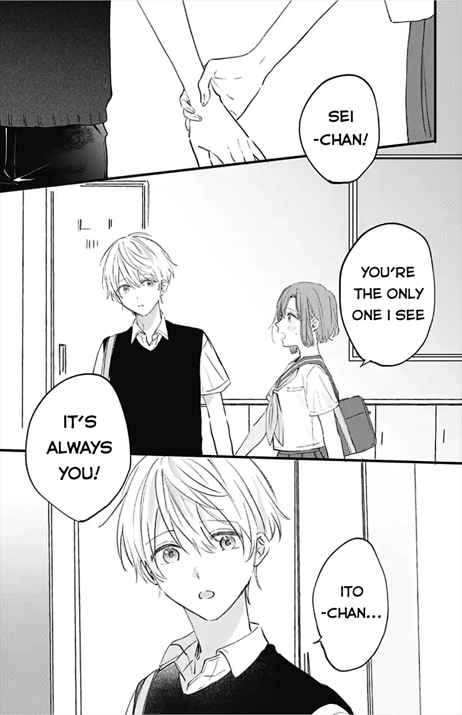 Sei-Chan, Your Love Is Too Much! - 19 page 9