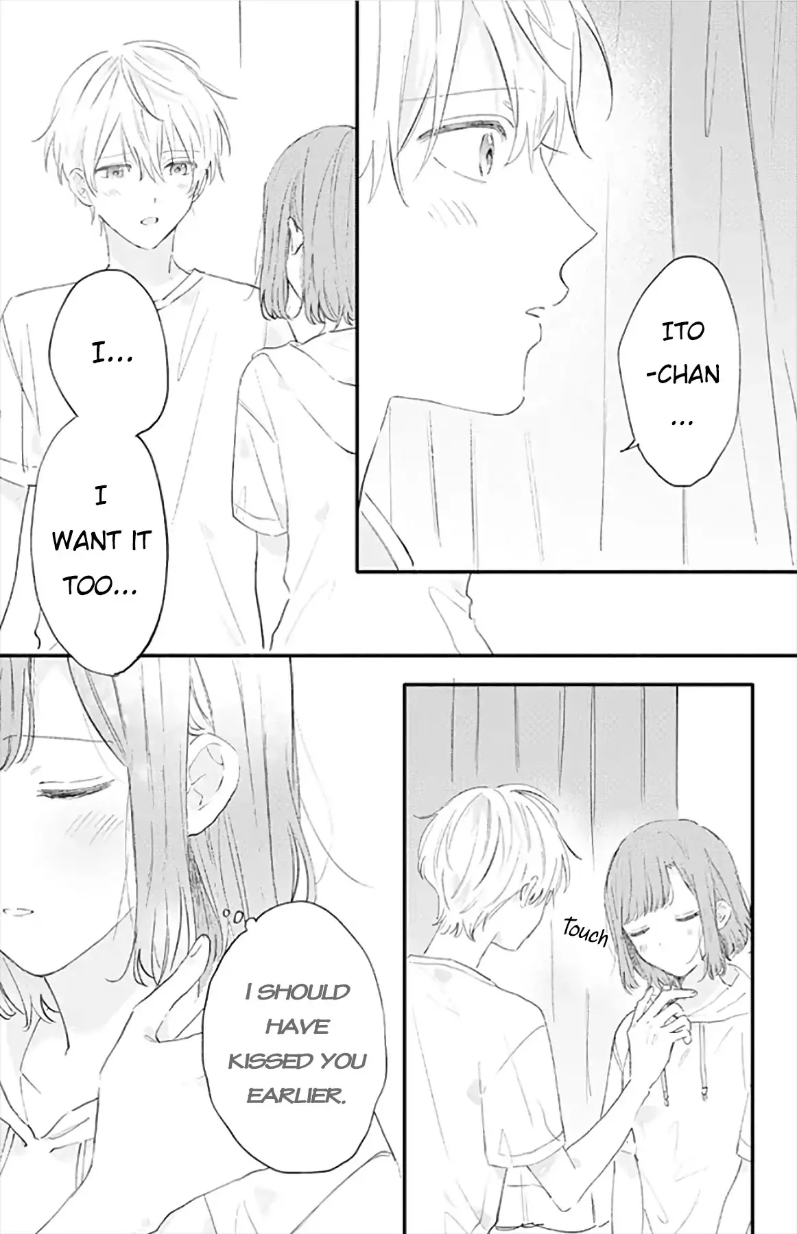 Sei-Chan, Your Love Is Too Much! - 22 page 4