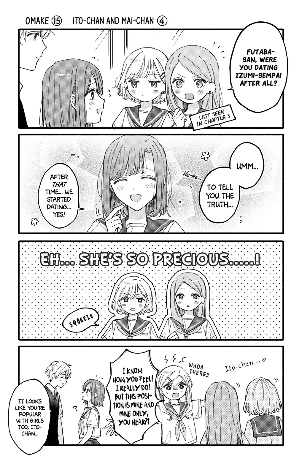 Sei-Chan, Your Love Is Too Much! - 43 page 16-38b5fd6b