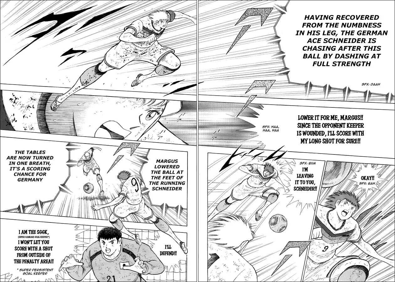 Captain Tsubasa - Rising Sun - 114 page 12