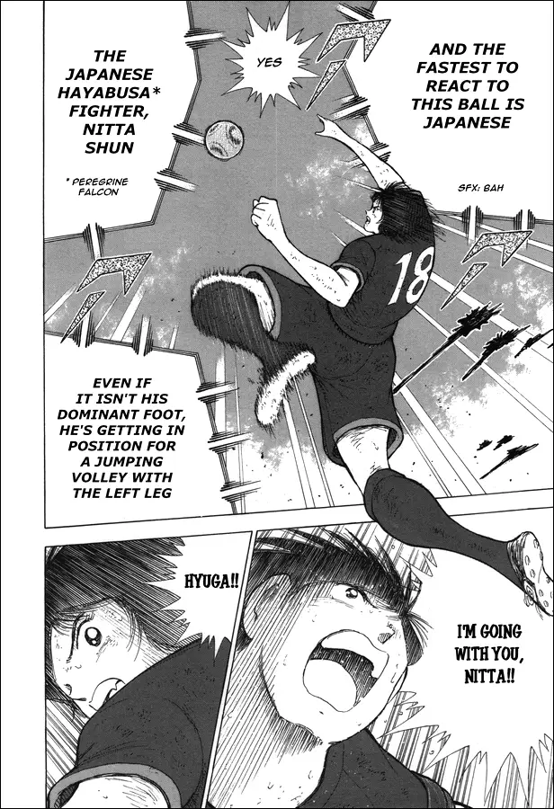 Captain Tsubasa - Rising Sun - 114 page 5