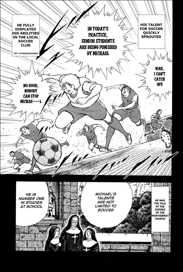 Captain Tsubasa - Rising Sun - 127 page 12