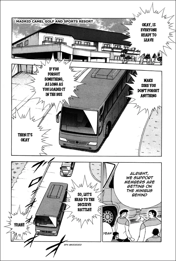 Captain Tsubasa - Rising Sun - 127 page 21