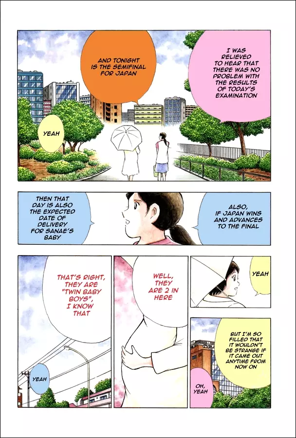 Captain Tsubasa - Rising Sun - 127 page 3