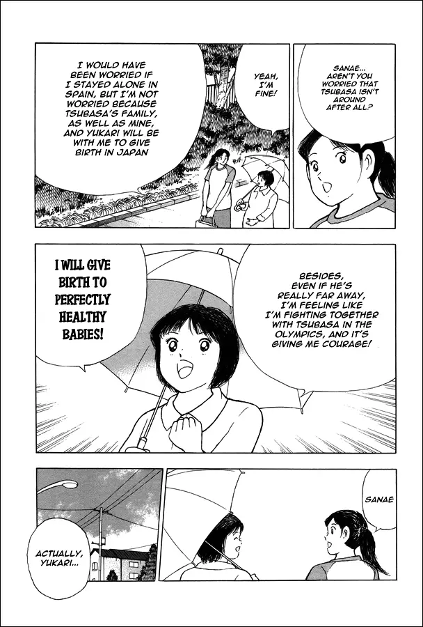 Captain Tsubasa - Rising Sun - 127 page 4