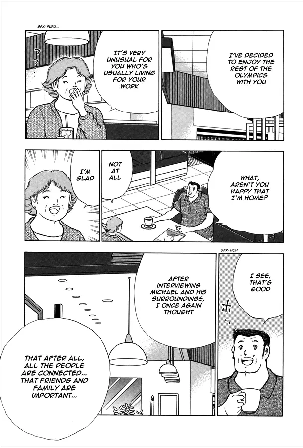 Captain Tsubasa - Rising Sun - 127 page 9