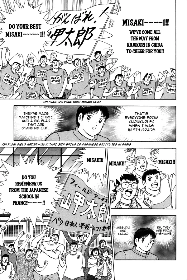 Captain Tsubasa - Rising Sun - 128 page 14