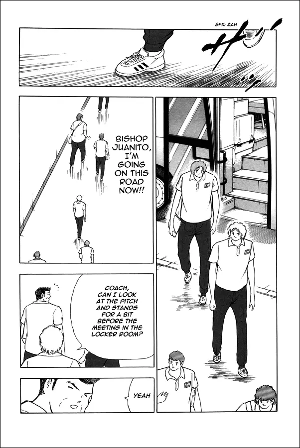 Captain Tsubasa - Rising Sun - 128 page 17