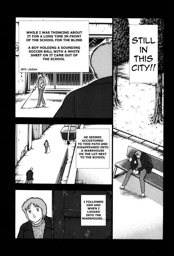 Captain Tsubasa - Rising Sun - 129 page 26