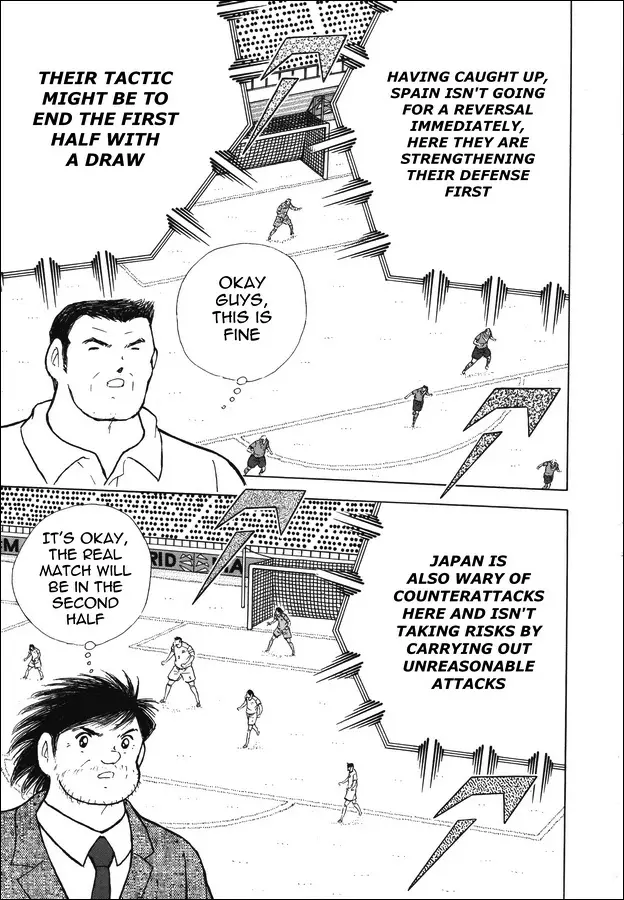 Captain Tsubasa - Rising Sun - 143 page 16-45555904