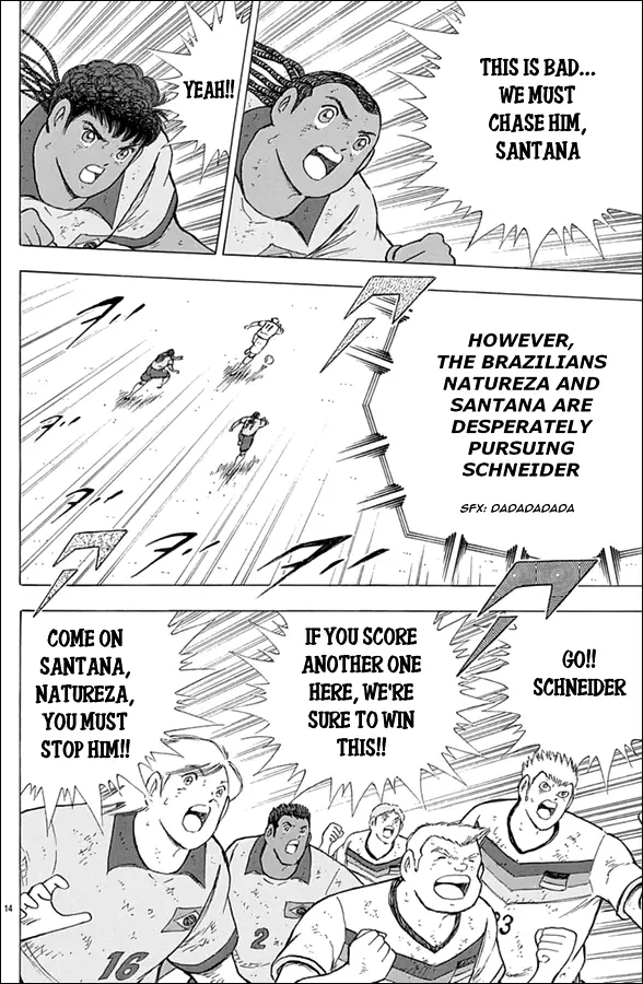 Captain Tsubasa - Rising Sun - 54 page 13