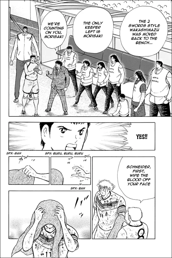 Captain Tsubasa - Rising Sun - 88 page 14