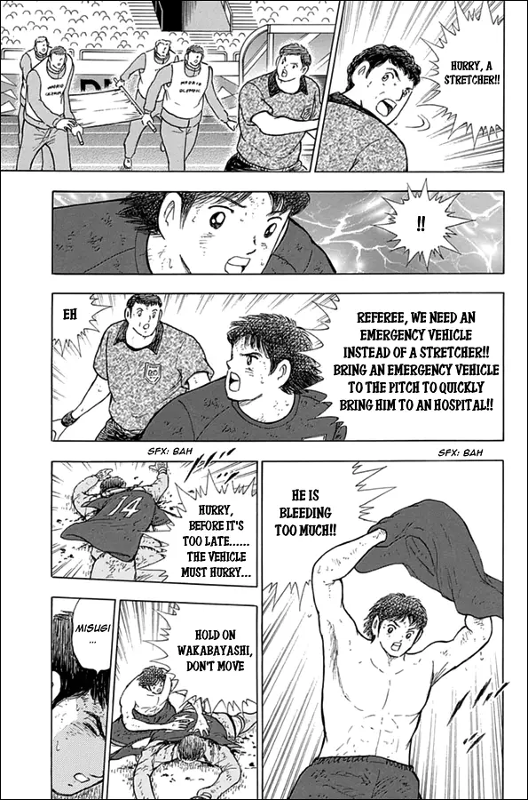 Captain Tsubasa - Rising Sun - 88 page 5
