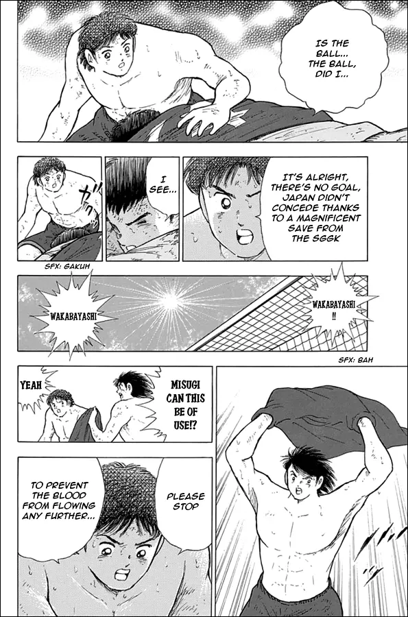 Captain Tsubasa - Rising Sun - 88 page 6