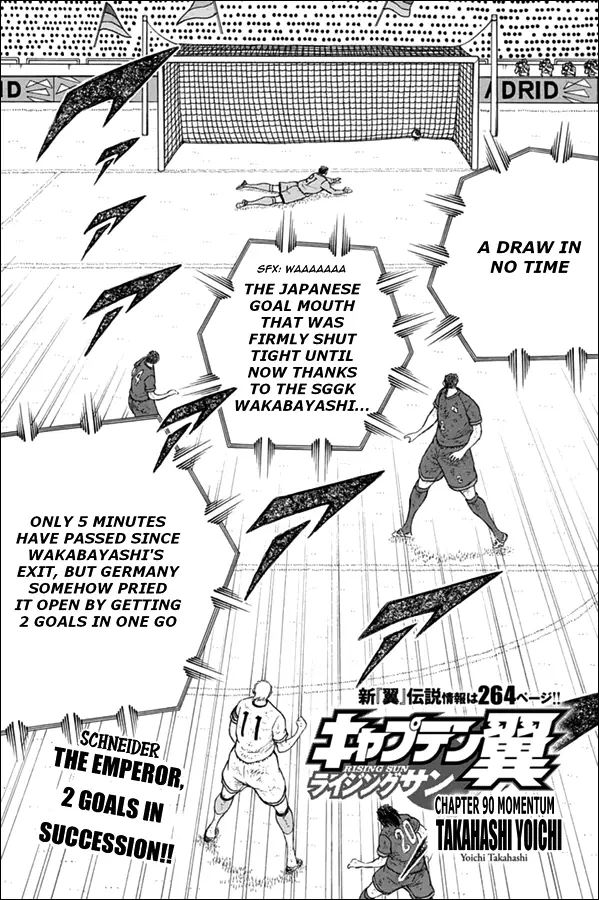 Captain Tsubasa - Rising Sun - 90 page 1