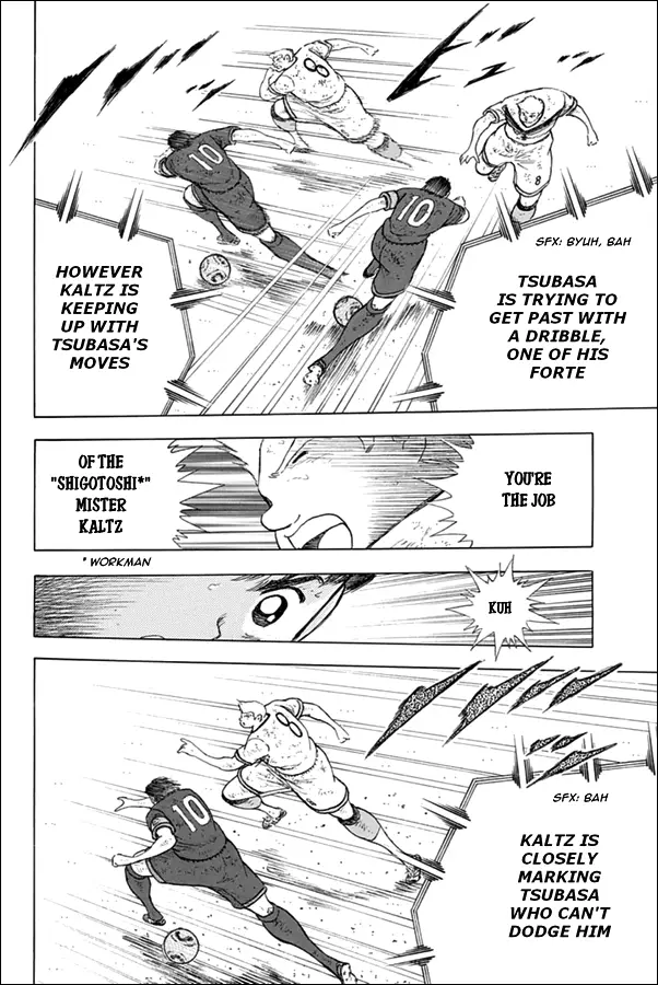Captain Tsubasa - Rising Sun - 90 page 12