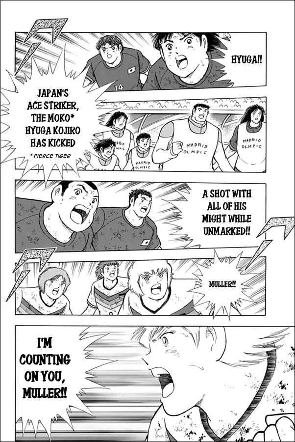 Captain Tsubasa - Rising Sun - 90 page 15