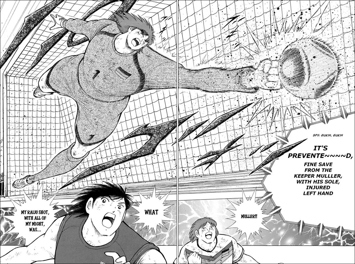 Captain Tsubasa - Rising Sun - 90 page 17