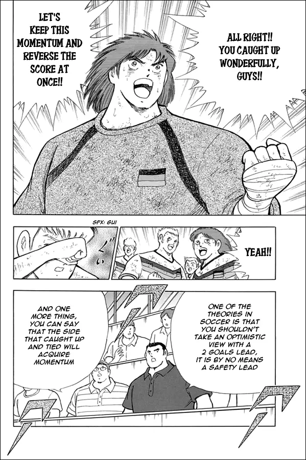 Captain Tsubasa - Rising Sun - 90 page 3
