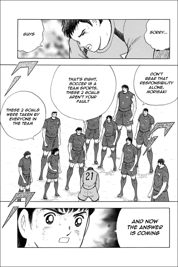 Captain Tsubasa - Rising Sun - 90 page 4