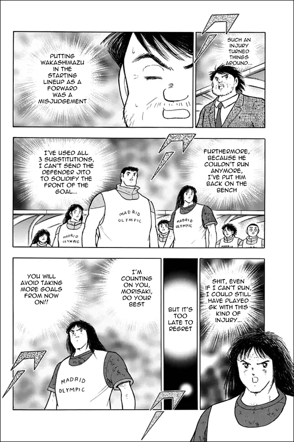 Captain Tsubasa - Rising Sun - 90 page 7