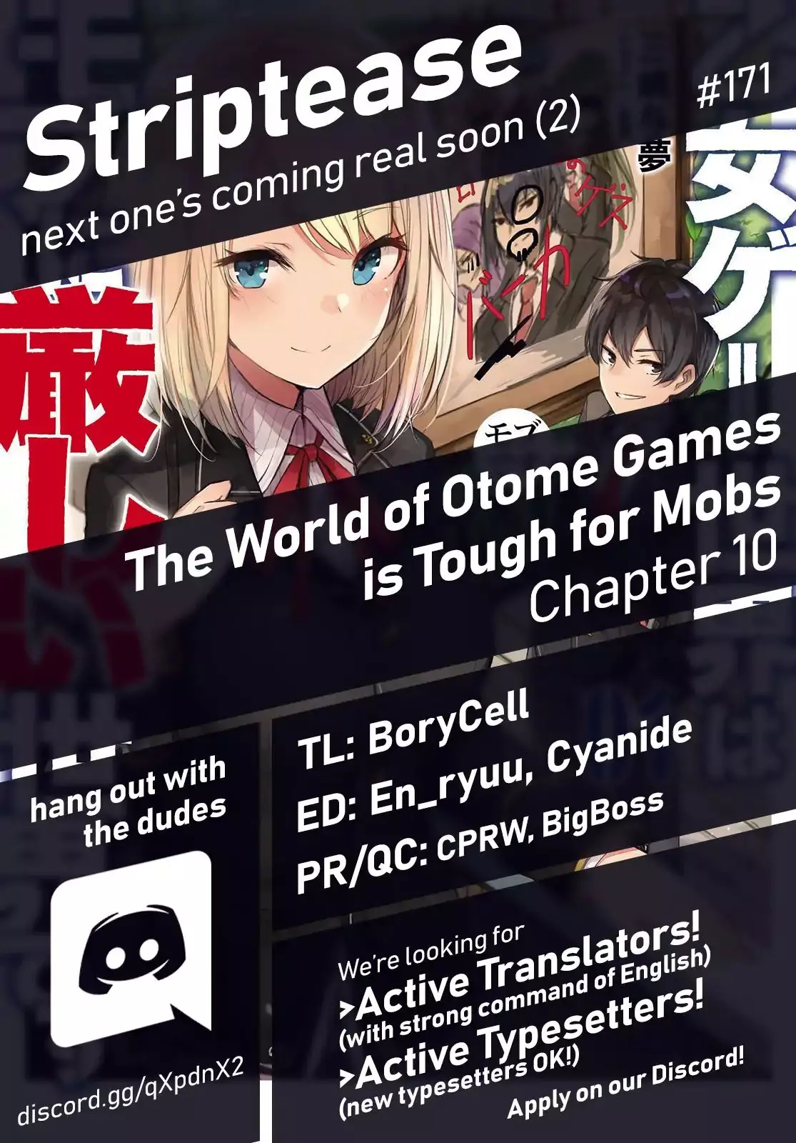 The World Of Otome Games Is Tough For Mobs - 10 page 1