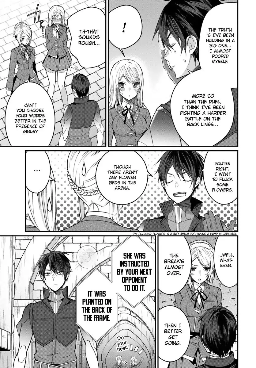 The World Of Otome Games Is Tough For Mobs - 10 page 6
