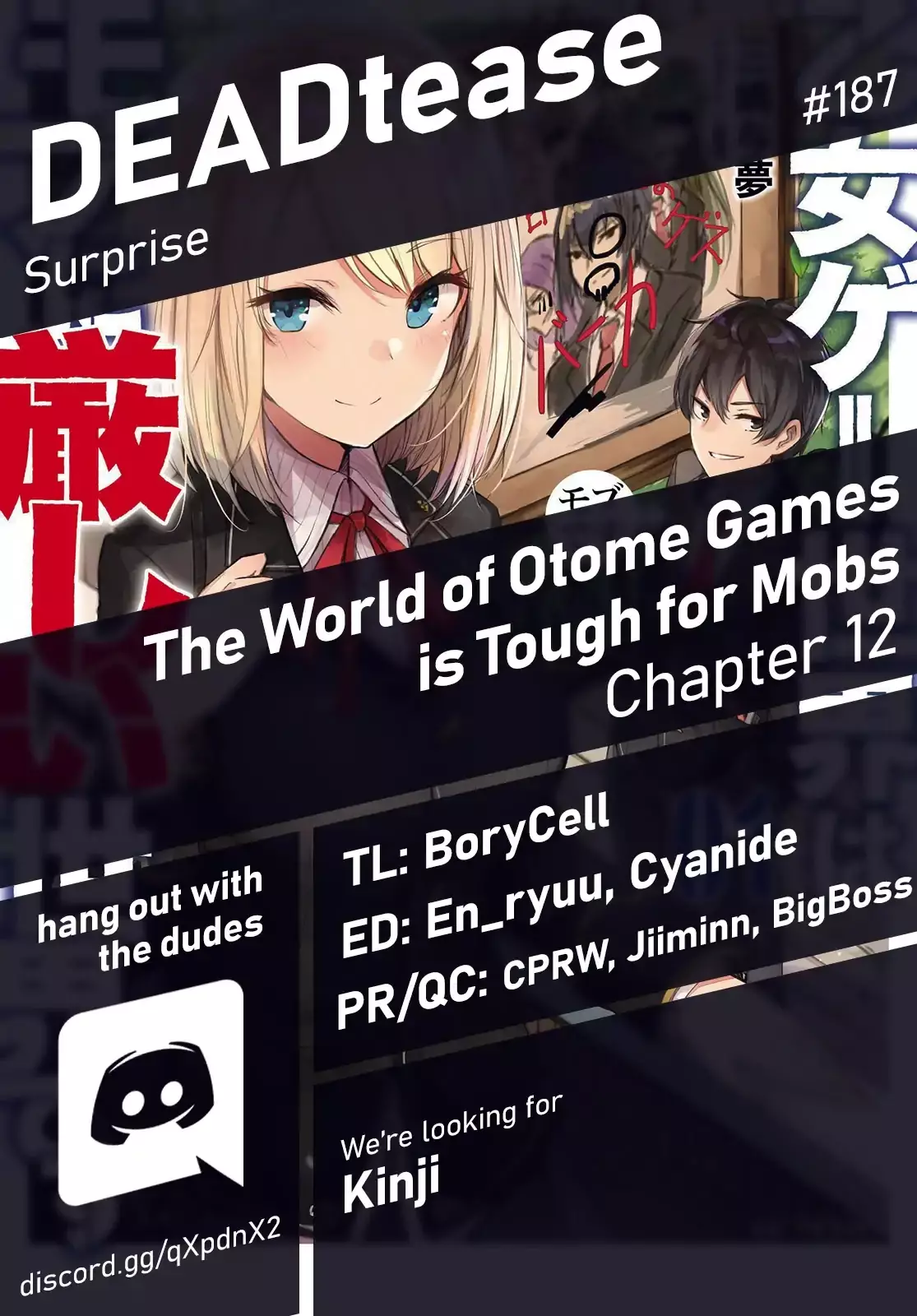 The World Of Otome Games Is Tough For Mobs - 12 page 1