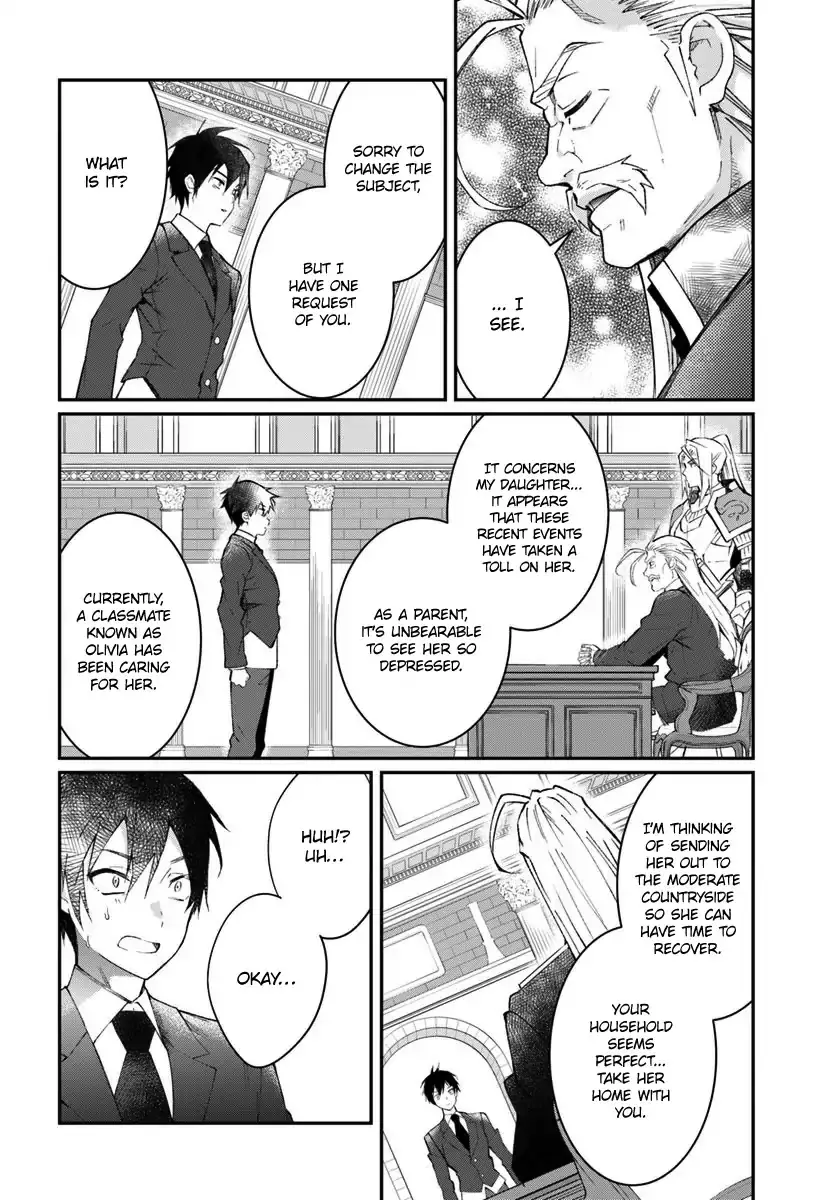 The World Of Otome Games Is Tough For Mobs - 12 page 21