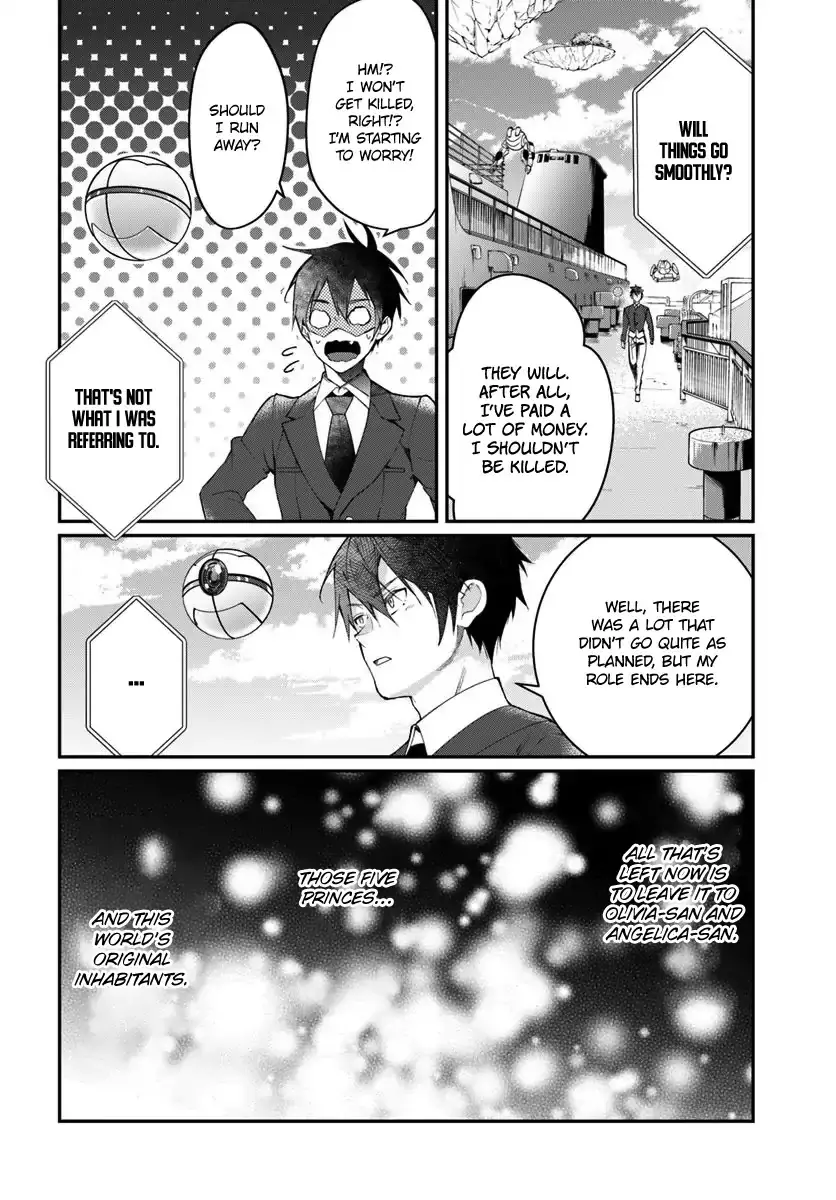 The World Of Otome Games Is Tough For Mobs - 12 page 31