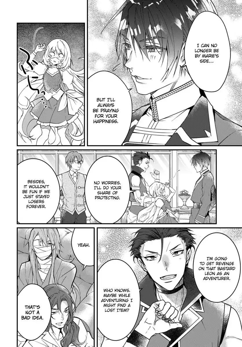 The World Of Otome Games Is Tough For Mobs - 12 page 35