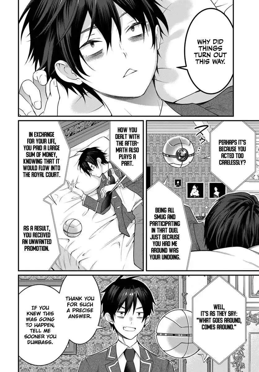 The World Of Otome Games Is Tough For Mobs - 14 page 12