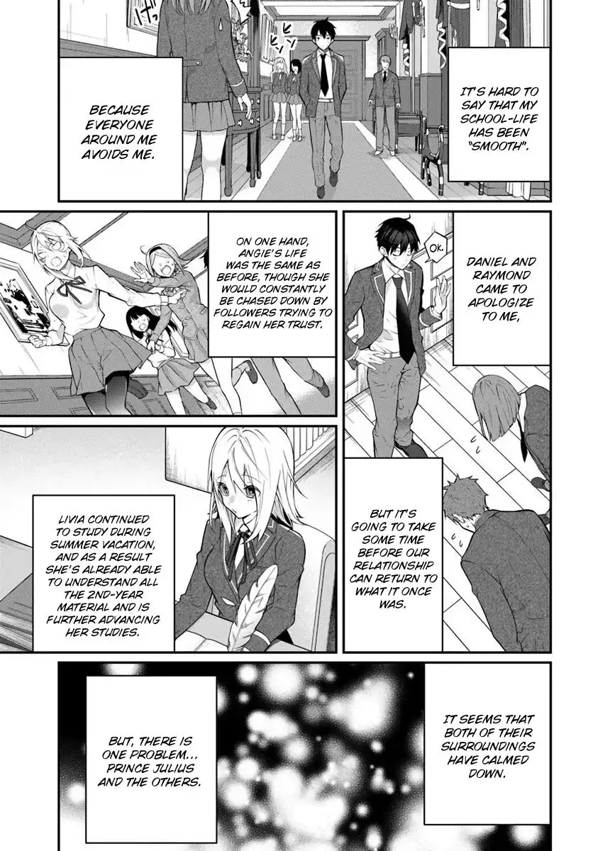 The World Of Otome Games Is Tough For Mobs - 14 page 15