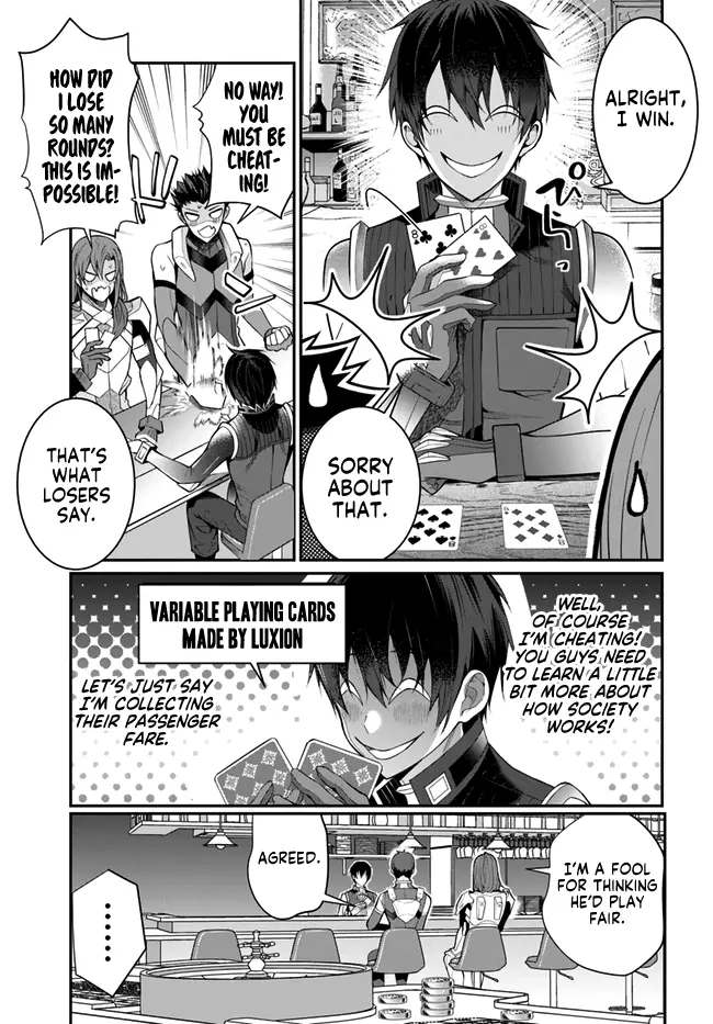 The World Of Otome Games Is Tough For Mobs - 23 page 21