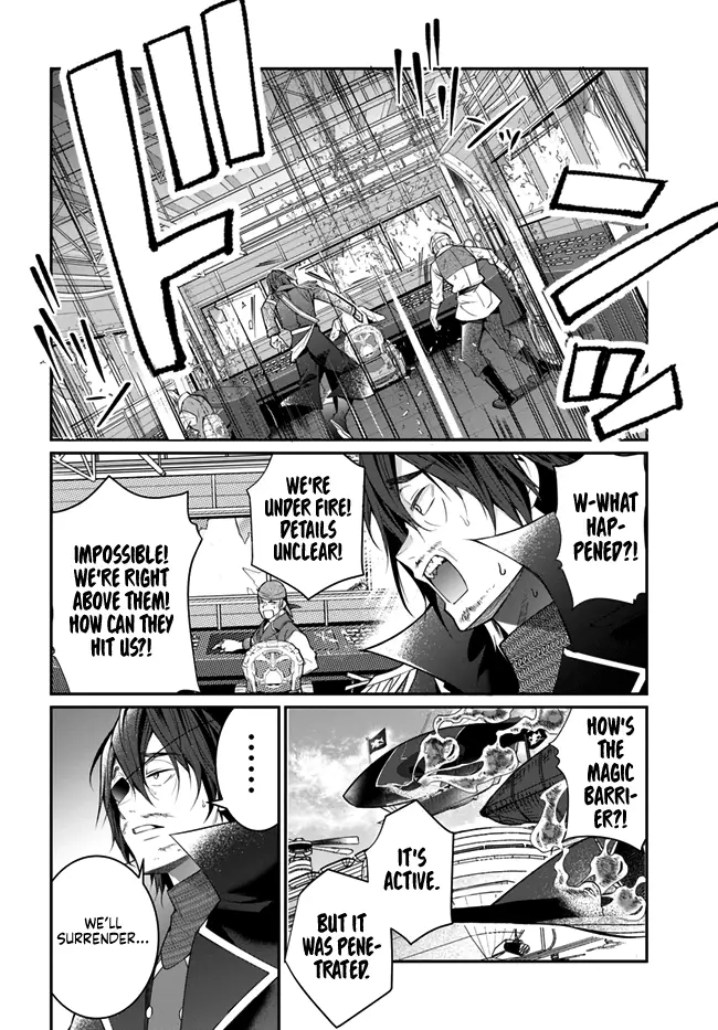The World Of Otome Games Is Tough For Mobs - 23 page 36