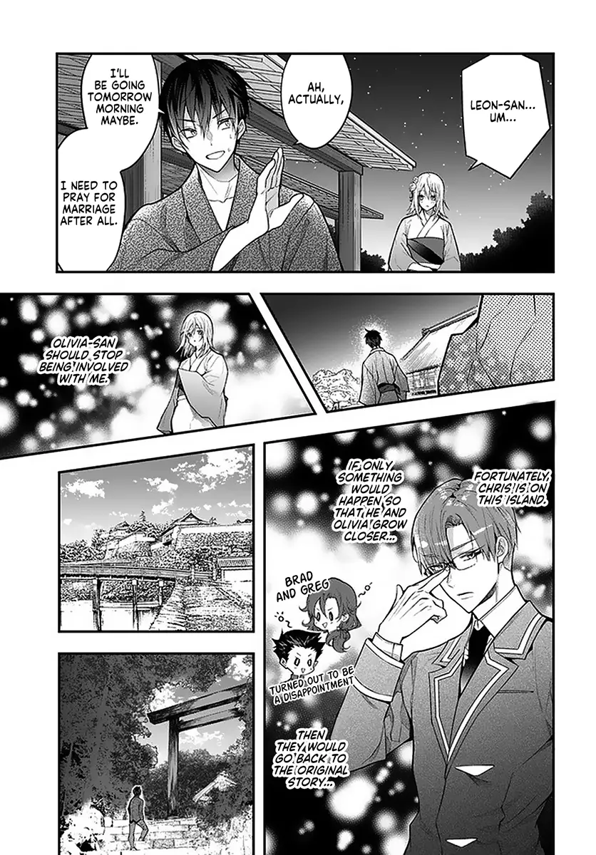 The World Of Otome Games Is Tough For Mobs - 27 page 29