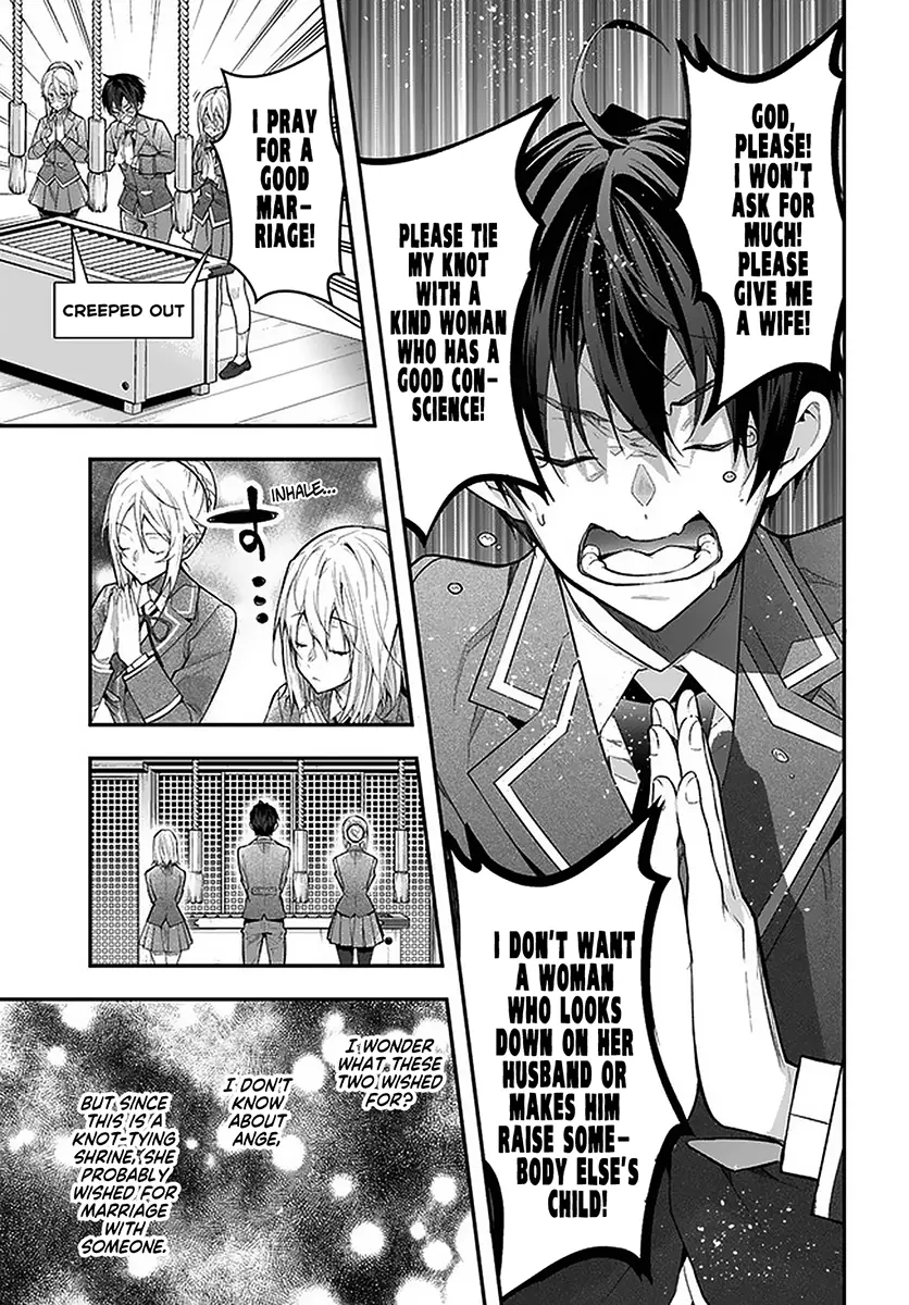 The World Of Otome Games Is Tough For Mobs - 27 page 33